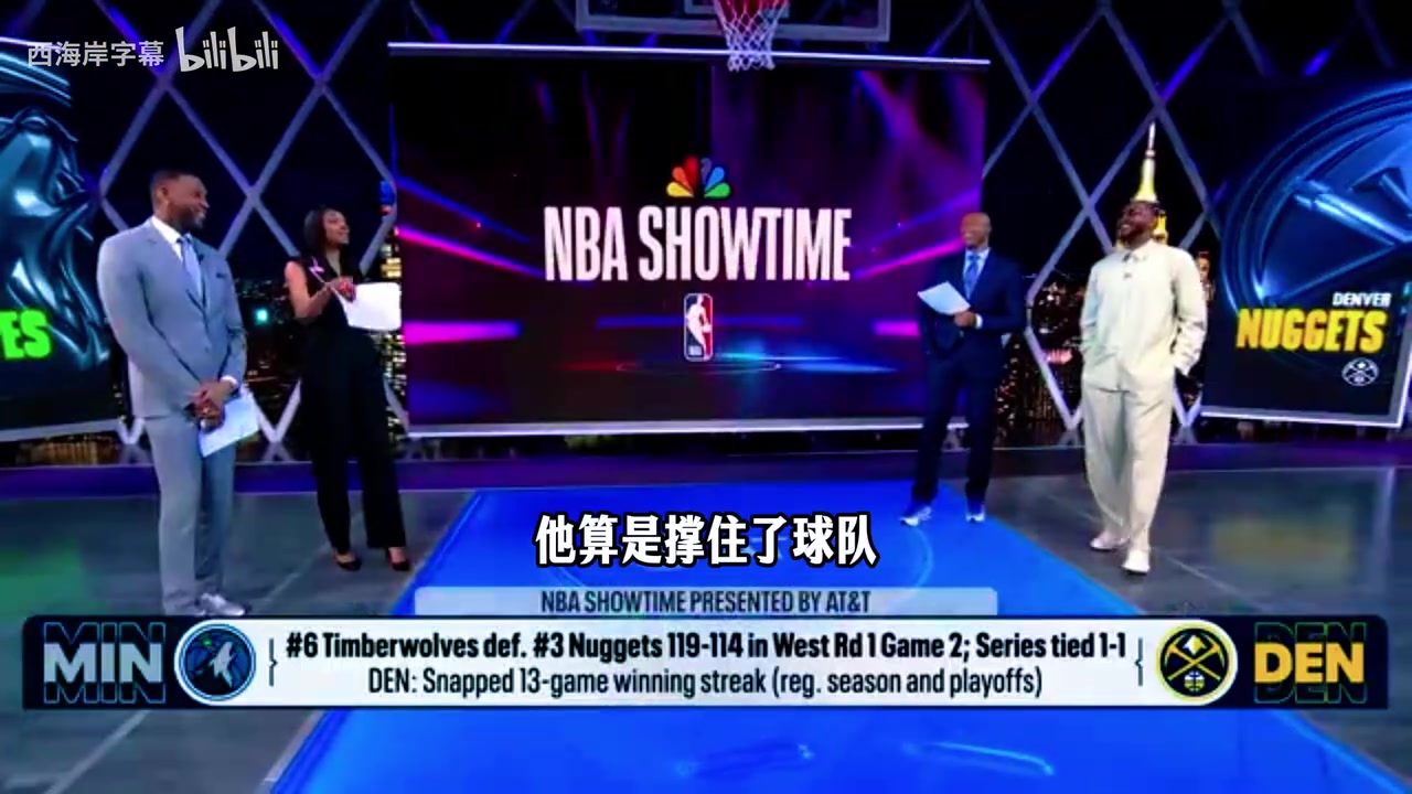 [麦迪]疲劳！麦迪：森林狼攻防不断消耗约基奇，让他打得不像自