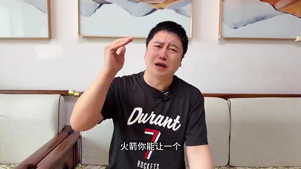 【有道理嘛?】大史曾谈火箭不敌湖人：耻辱啊，没有东里的湖人竟全场压着火箭打