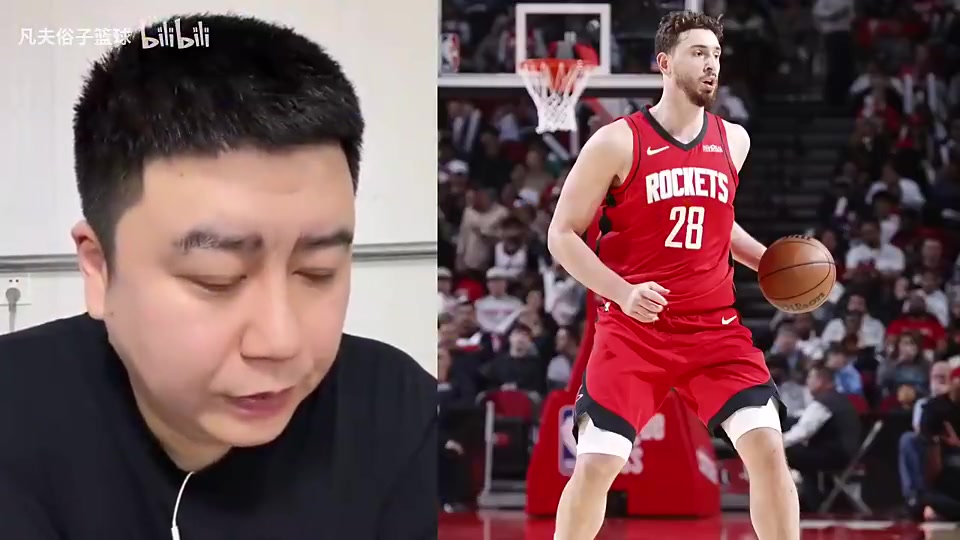 [赛场视频]火箭为什么不用申京换个好后卫？大史：想不懂火箭要