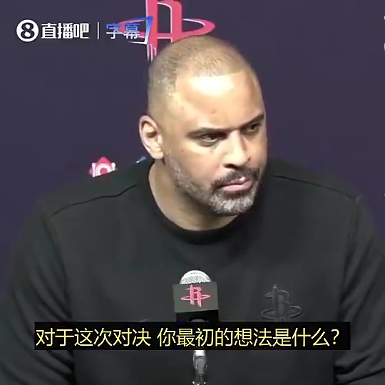 [湖人]乌度卡此前谈对阵：湖人他们虽缺兵少将，但阵中仍有顶尖