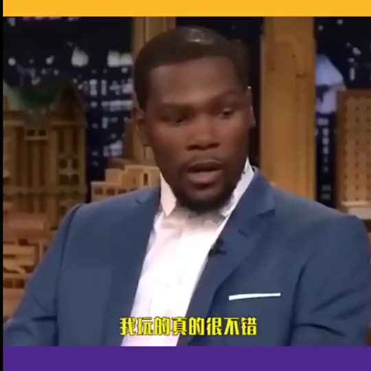 【詹姆斯】名场面！杜兰特：玩2K用自己太傲慢了，我一般用詹姆