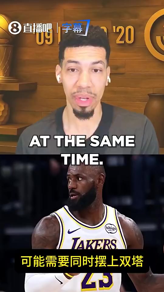 [篮球]懂球！铁林曾谈：湖人想赢火箭必须得放慢节奏！让老詹保持高效！