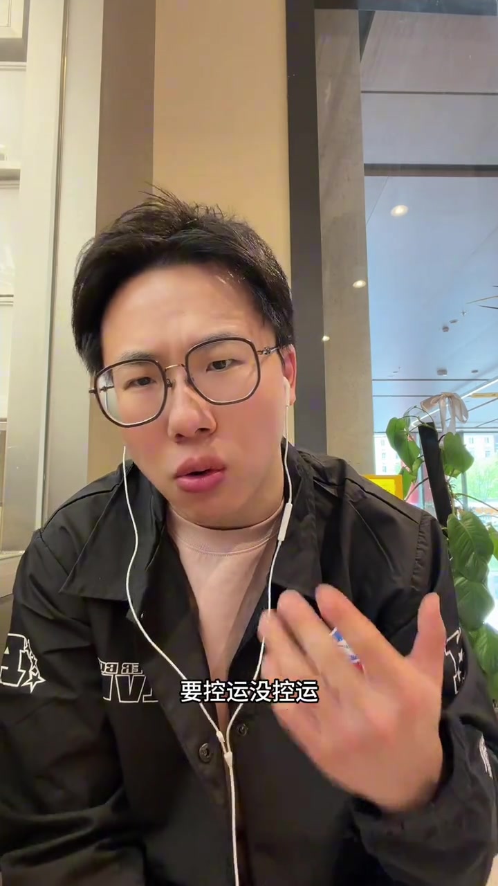 孔祥宇：杜兰特复出也没用！火箭进攻实在是太烂了啊…