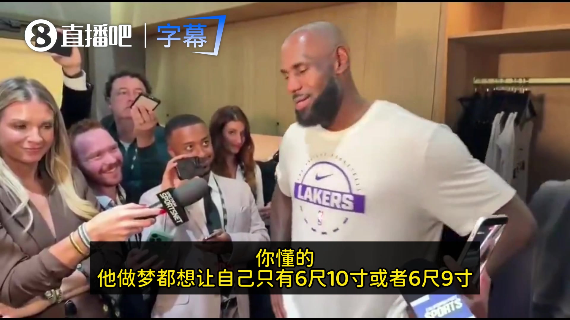 詹姆斯：KD肯定会讨厌我提他的真实身高，但他绝对有7英尺