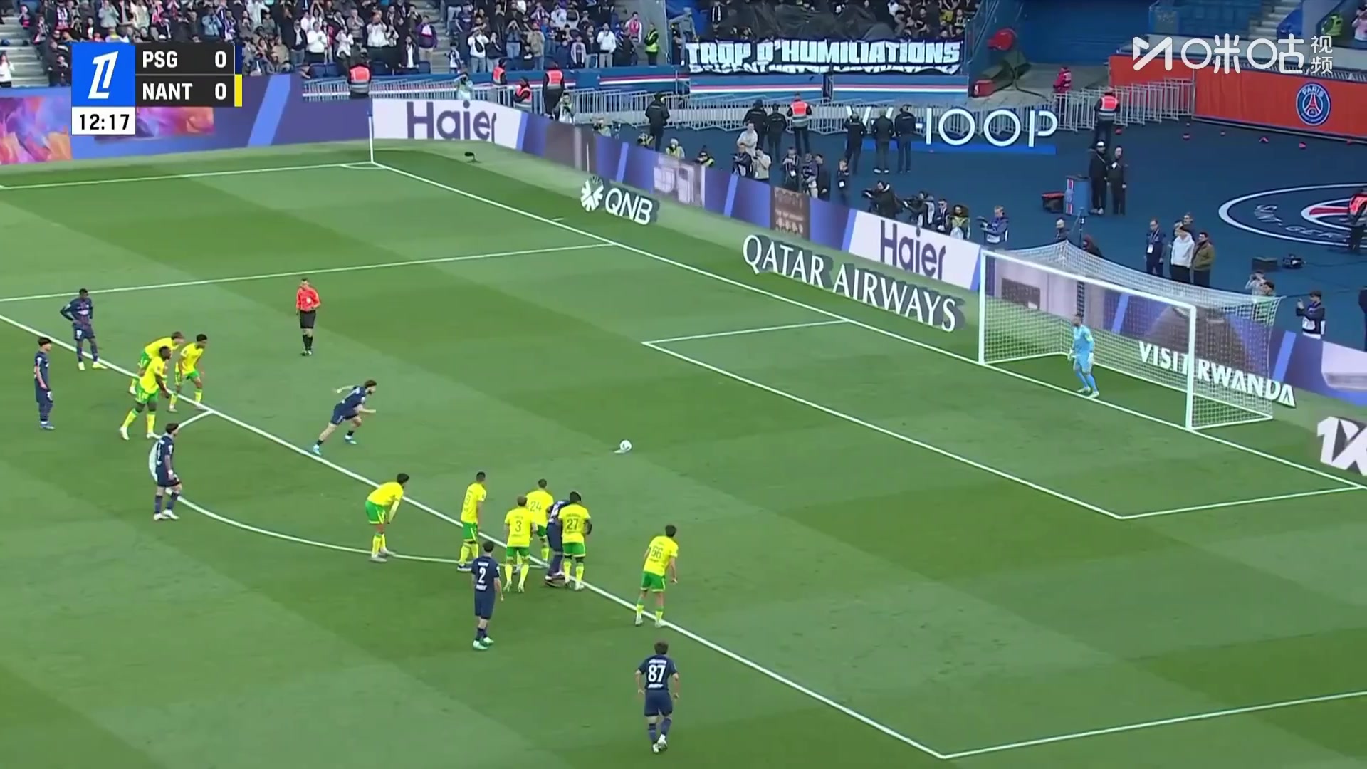 大巴黎先下一城！马尔基尼奥斯造点，K77主罚点球命中！