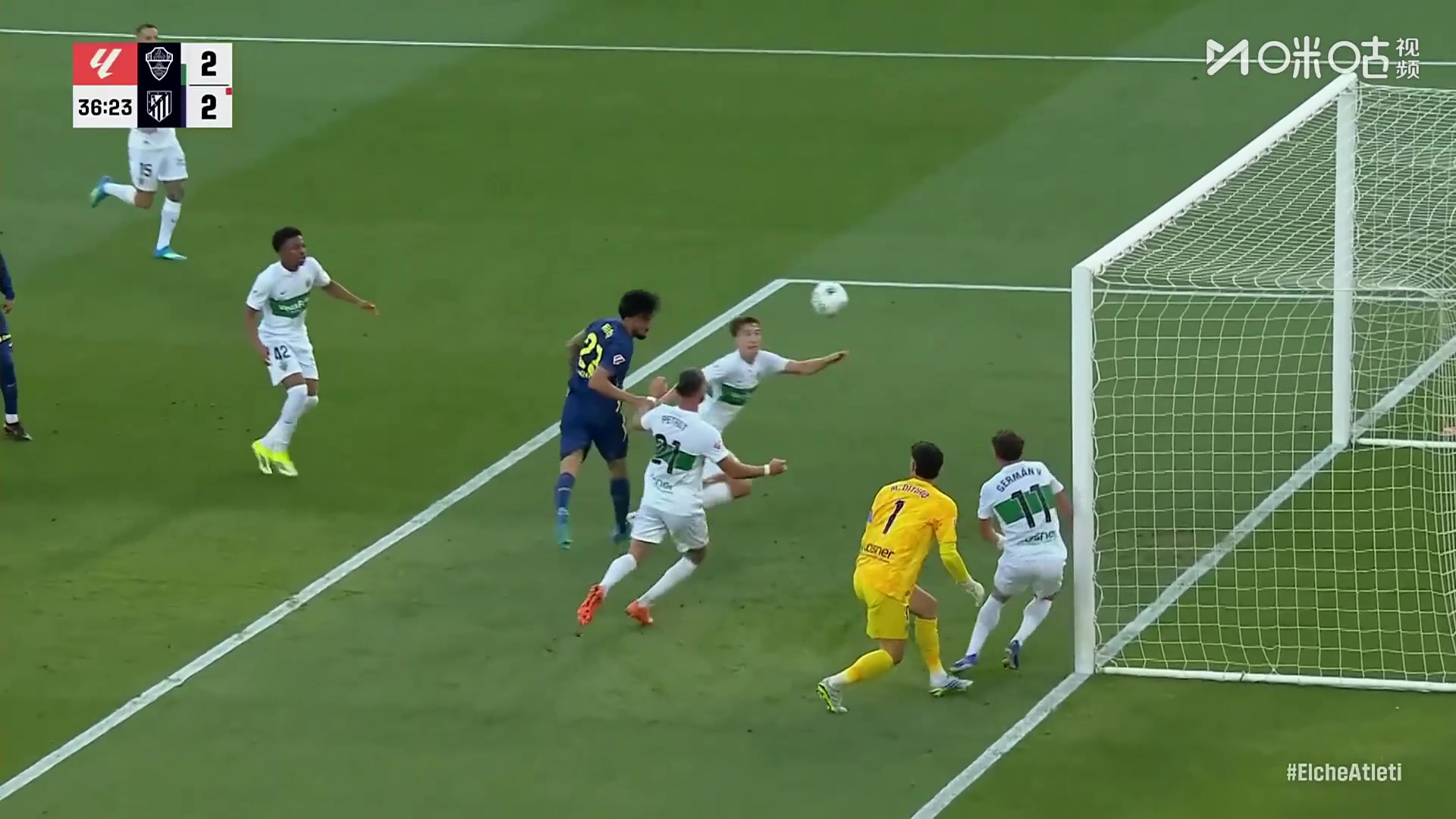 这球神了！冈萨雷斯底线过人戏耍埃尔切防线破门 十人马竞2-2扳平