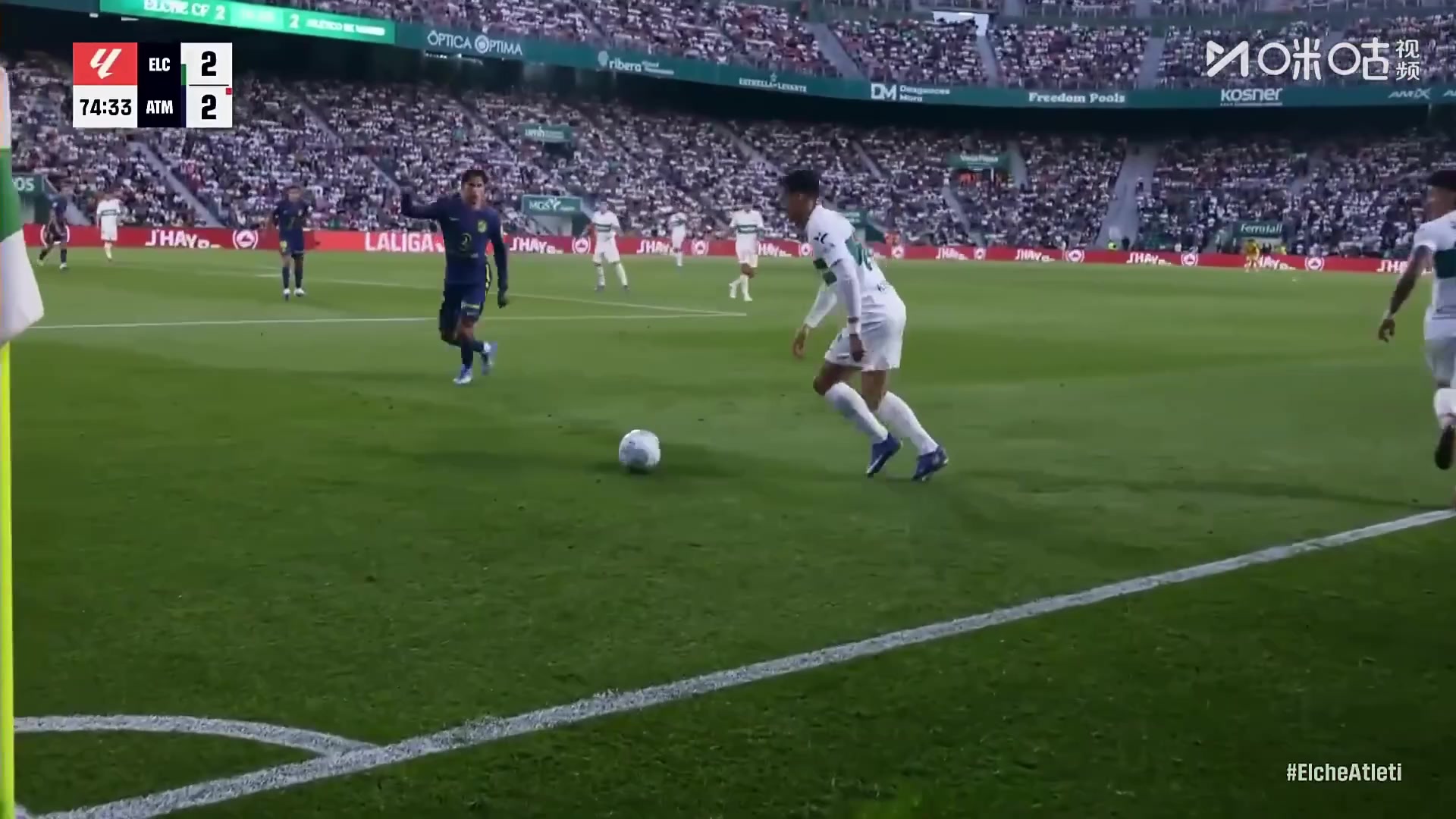 十人马竞2-3落后埃尔切！安德烈-席尔瓦门前推射破门双响！