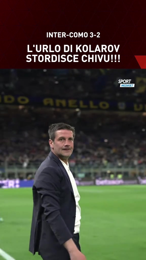 【科莫】让二追四后又让二追三！比赛结束瞬间国米主帅齐沃长出一