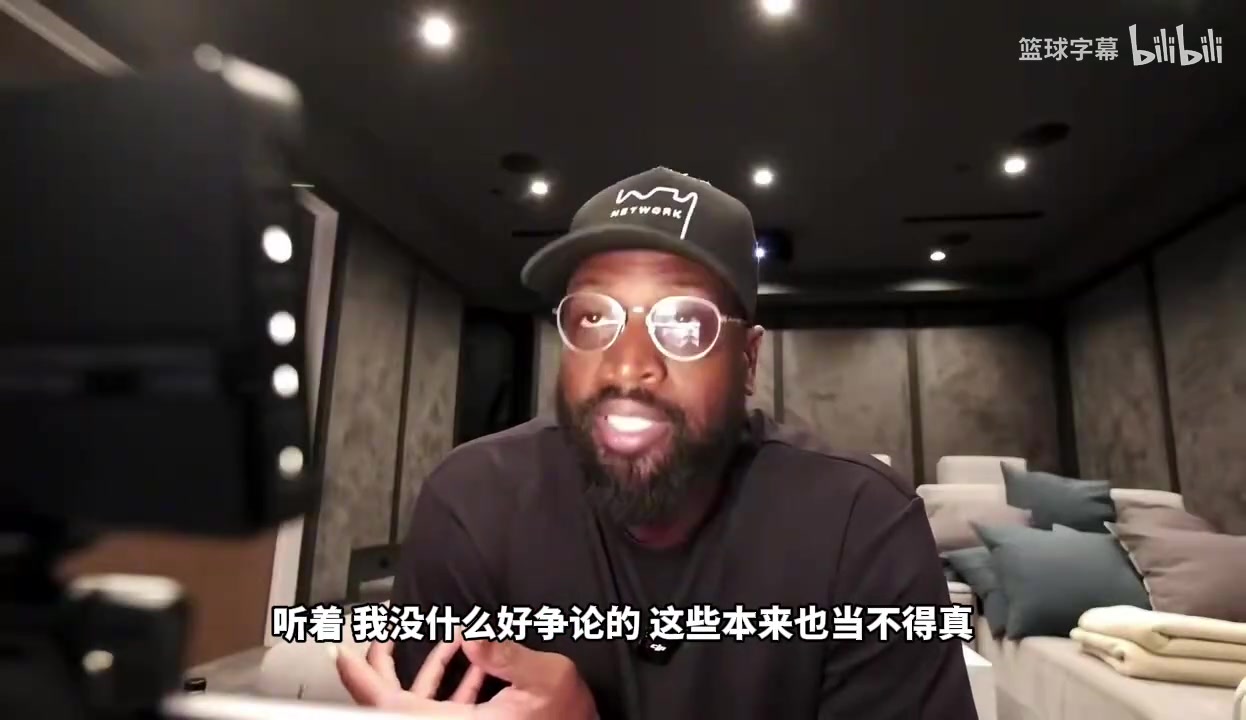 【集锦】韦德此前：威少仍是雷霆队史第一人，他做到了前无古人的