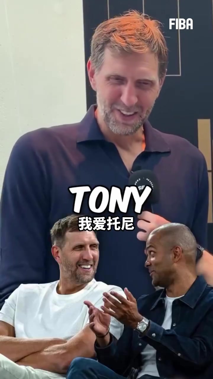 [高光片段集]持续换人诺维茨基的国际球员二选一！难度进一步升