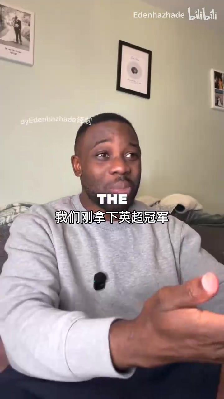 [视频/集锦]难以置信吧！网友恶搞：穿越回2016年的莱斯特城球迷~