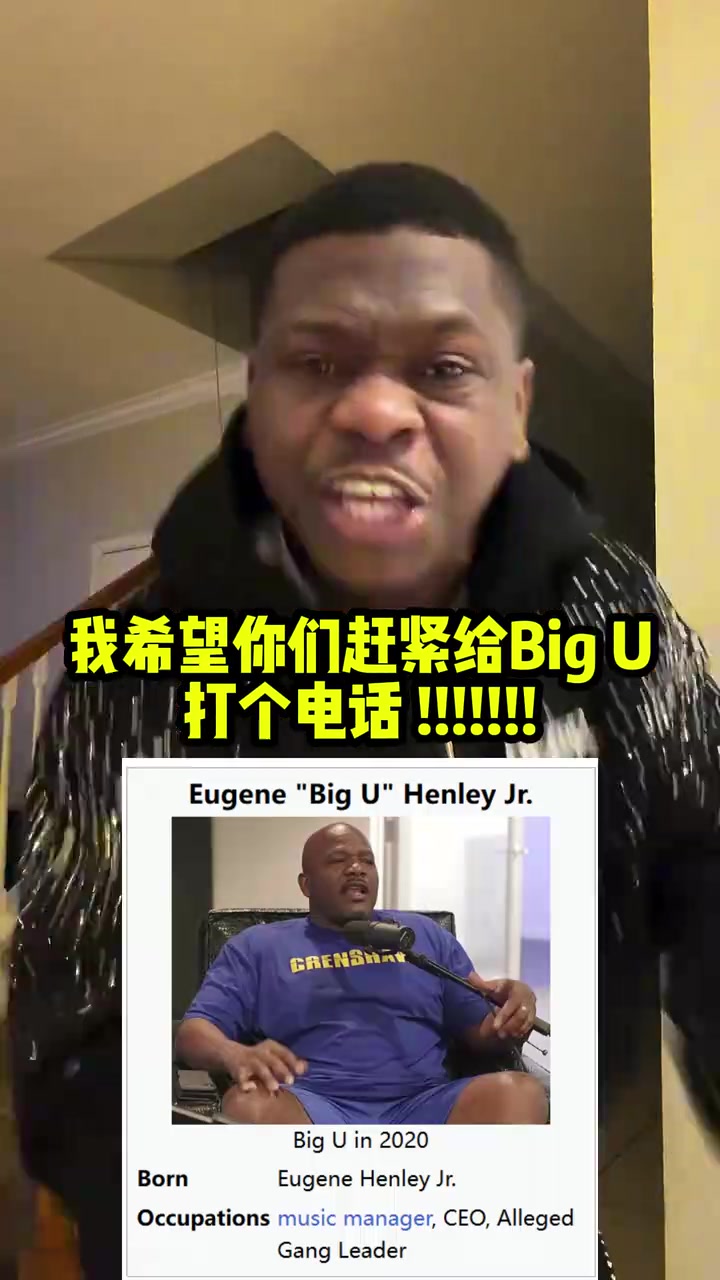 【精彩剪辑】6场拿下，不需要卢卡！外网网友恶搞：湖人球迷现状！