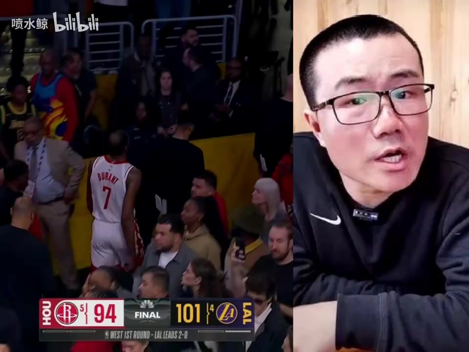 [杜兰特]徐静雨：詹姆斯一直都不怕杜兰特，杜兰特打出优势是投降换来的！