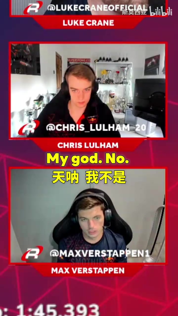 [视频]维斯塔潘谈支持的英国球队：我不是利物浦球迷，我支持曼