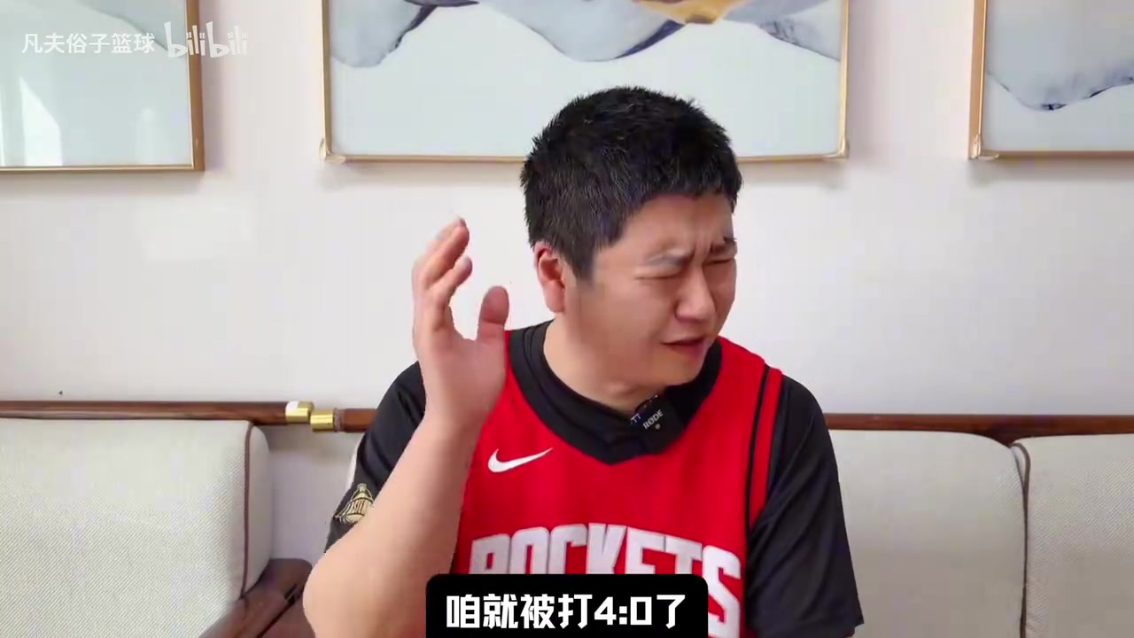 【湖人】大史支招：阿门下替补，太影响空间了，死马当活马医吧！