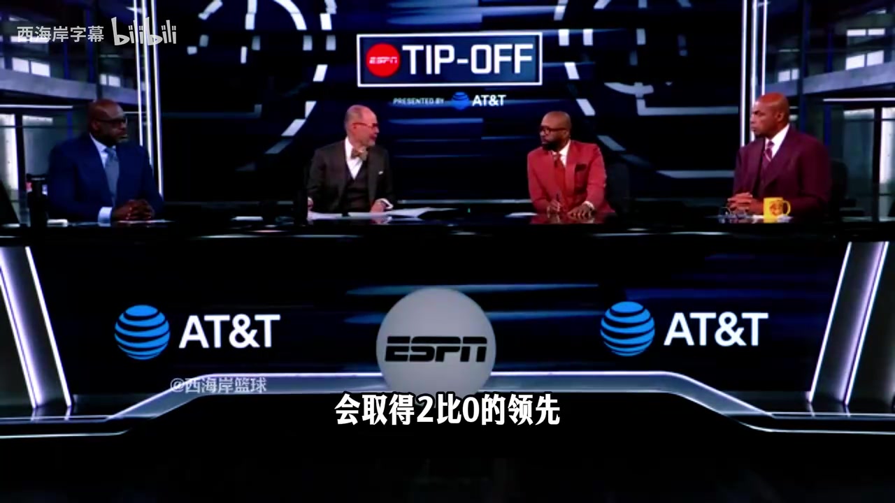 【今日视频】日常！奥尼尔：我抱科比韦德大腿？巴克利去搜搜我有几个FMVP