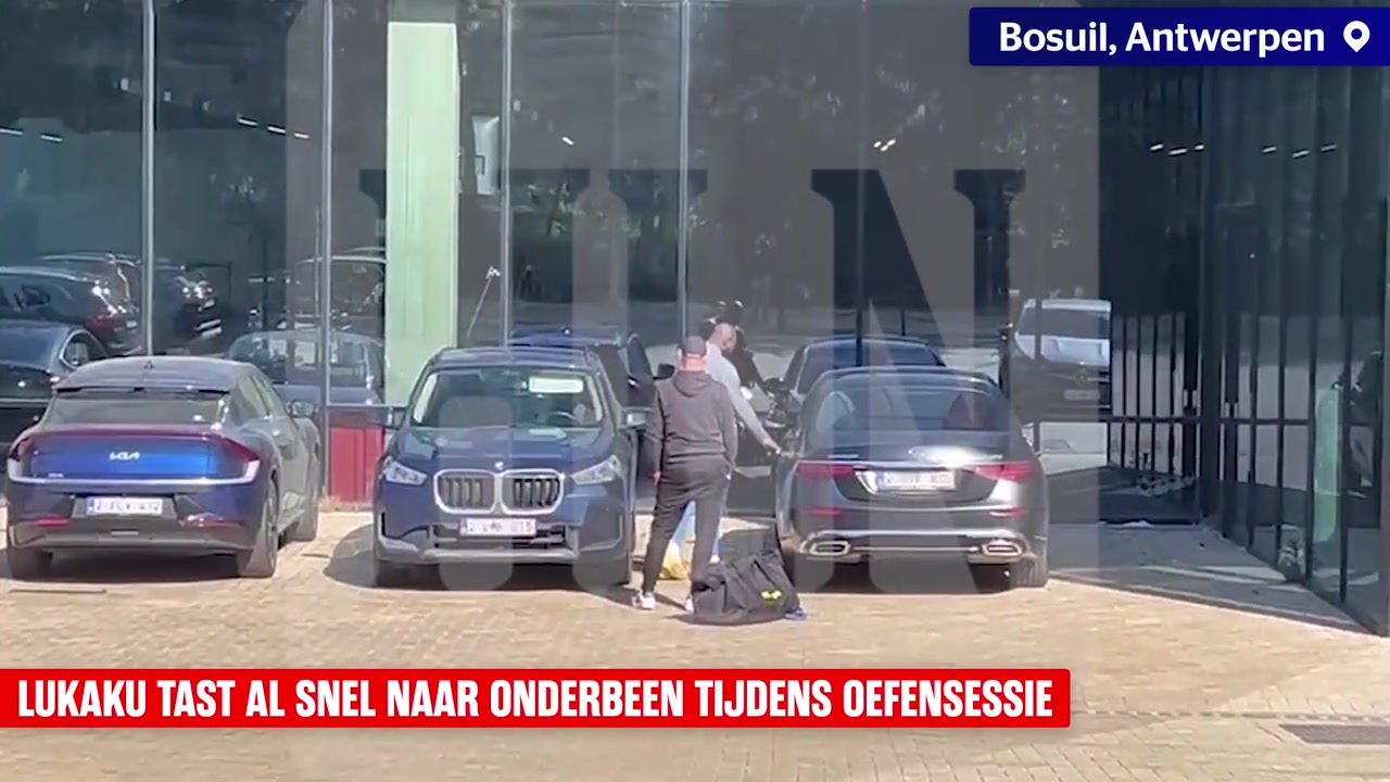 [意甲]伤病棘手！卢卡库在比利时的个人训练中捂住了小腿