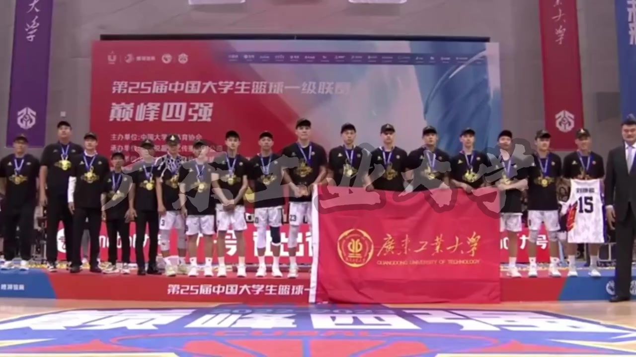 【体育头条】CUBA顶级篮球强校TOP5...