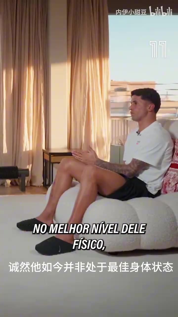 坎塞洛：内马尔是一颗钻石，我和许多人共事过，他就是天选之子！