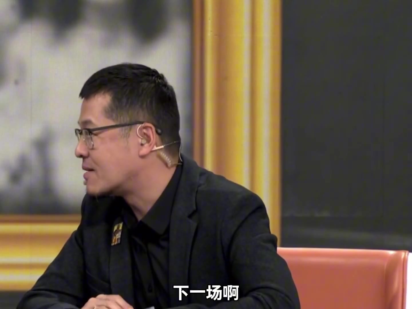 [有道理嘛?]是否合理？杨毅：湖人可以把第三场给火箭，让詹姆