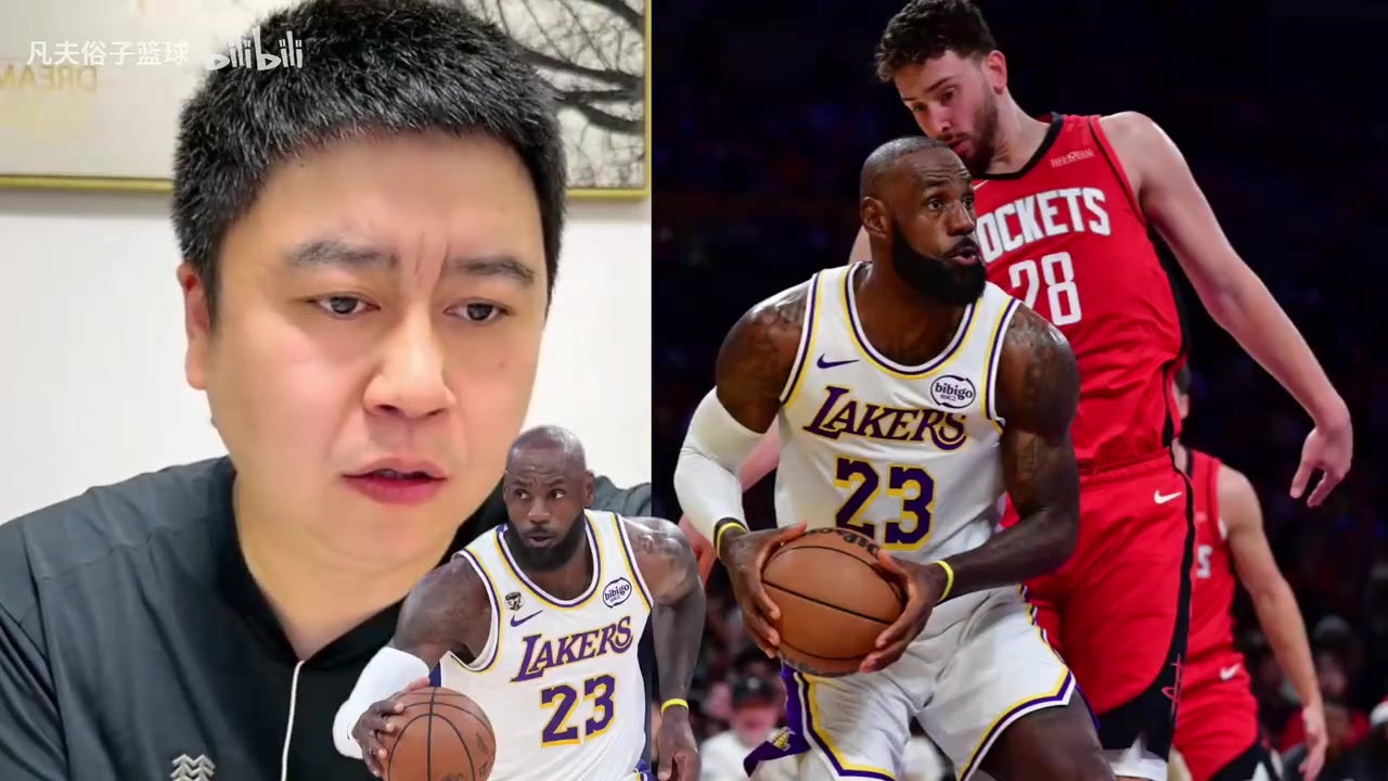 大史被问为何喜欢申京：你不能侮辱我啊，我啥时喜欢过申京？