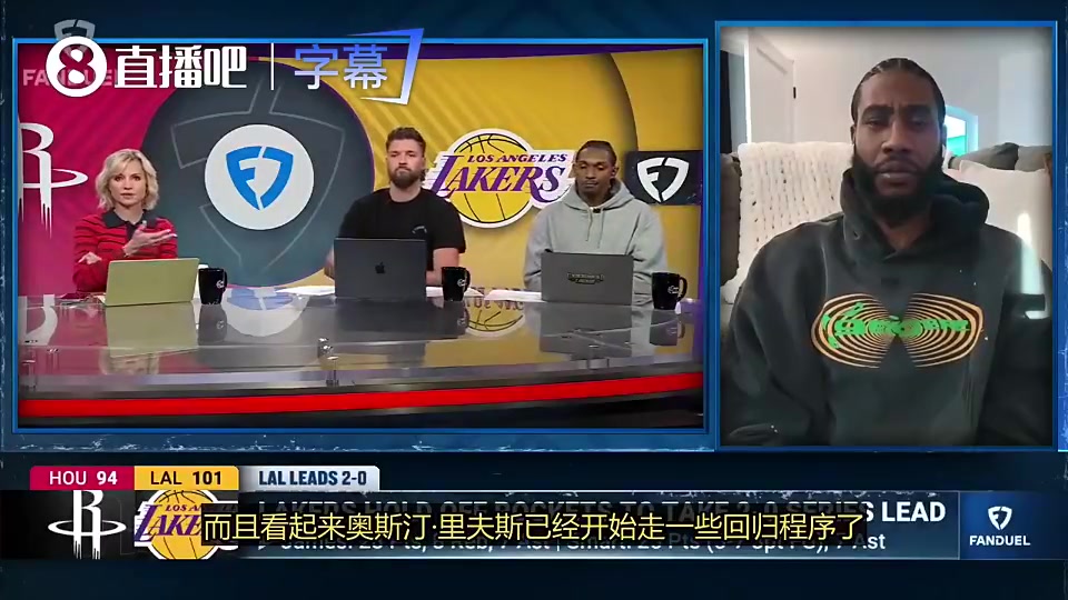 【赛事影像】香波特：若詹姆斯能⬇️率领这支湖人夺冠，将超越乔