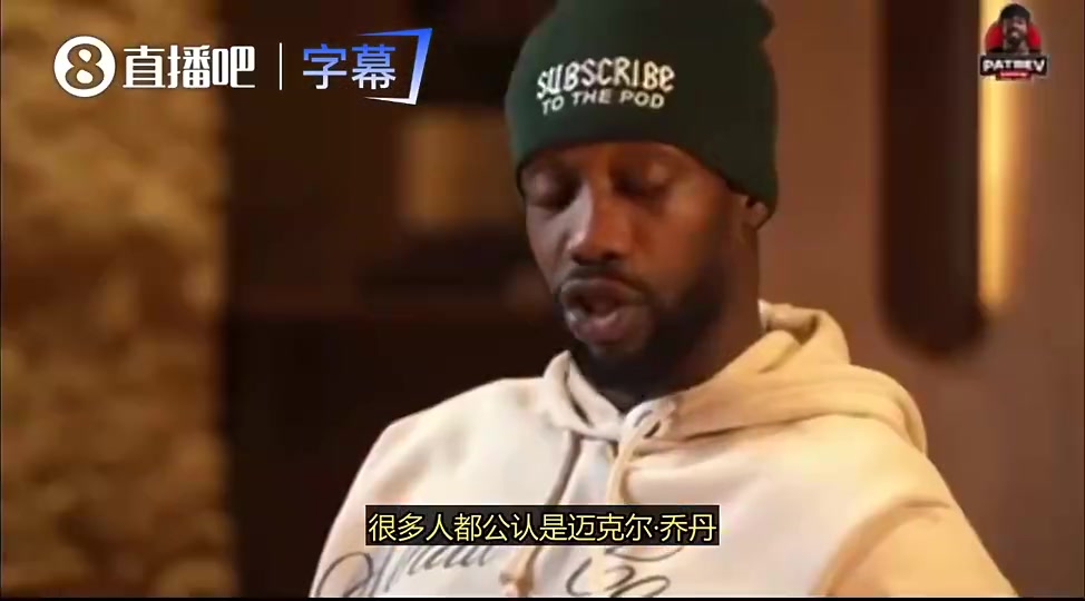 [实况精华剪辑]连续淘汰火箭雷霆？贝弗⚽利：詹若能率湖人杀入