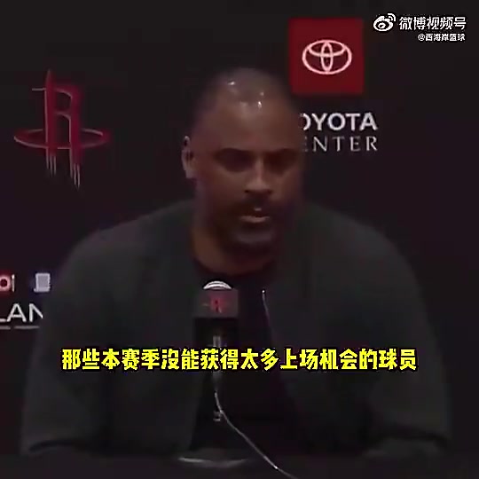 乌度卡上赛季曾言：下赛季我会更重用谢泼德！给他机会！