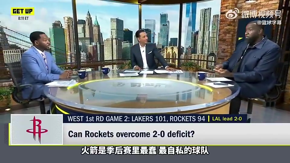 帕金斯：火箭是季后赛最愚蠢、最自私的球队！乌度卡被雷迪克玩弄