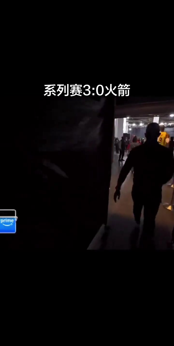 [NBA]赛后詹/斯玛特慢跑退场！家有两宝！3:0完美的团队