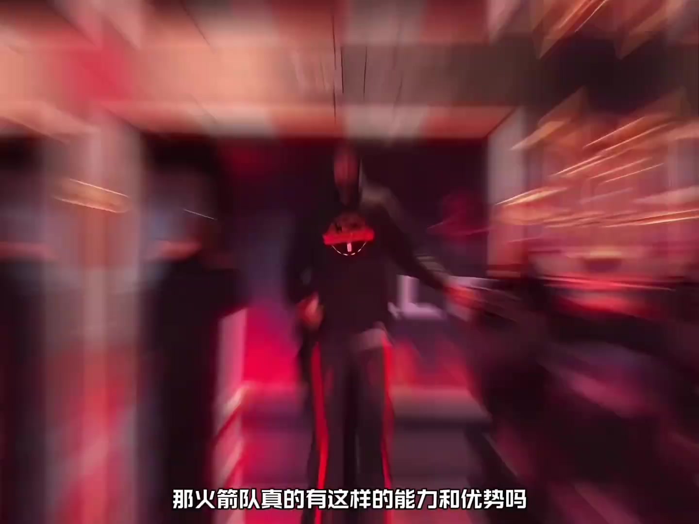 [最新赛点]火箭粉丝团赛前制作视频预测：火湖没错这就是4:0