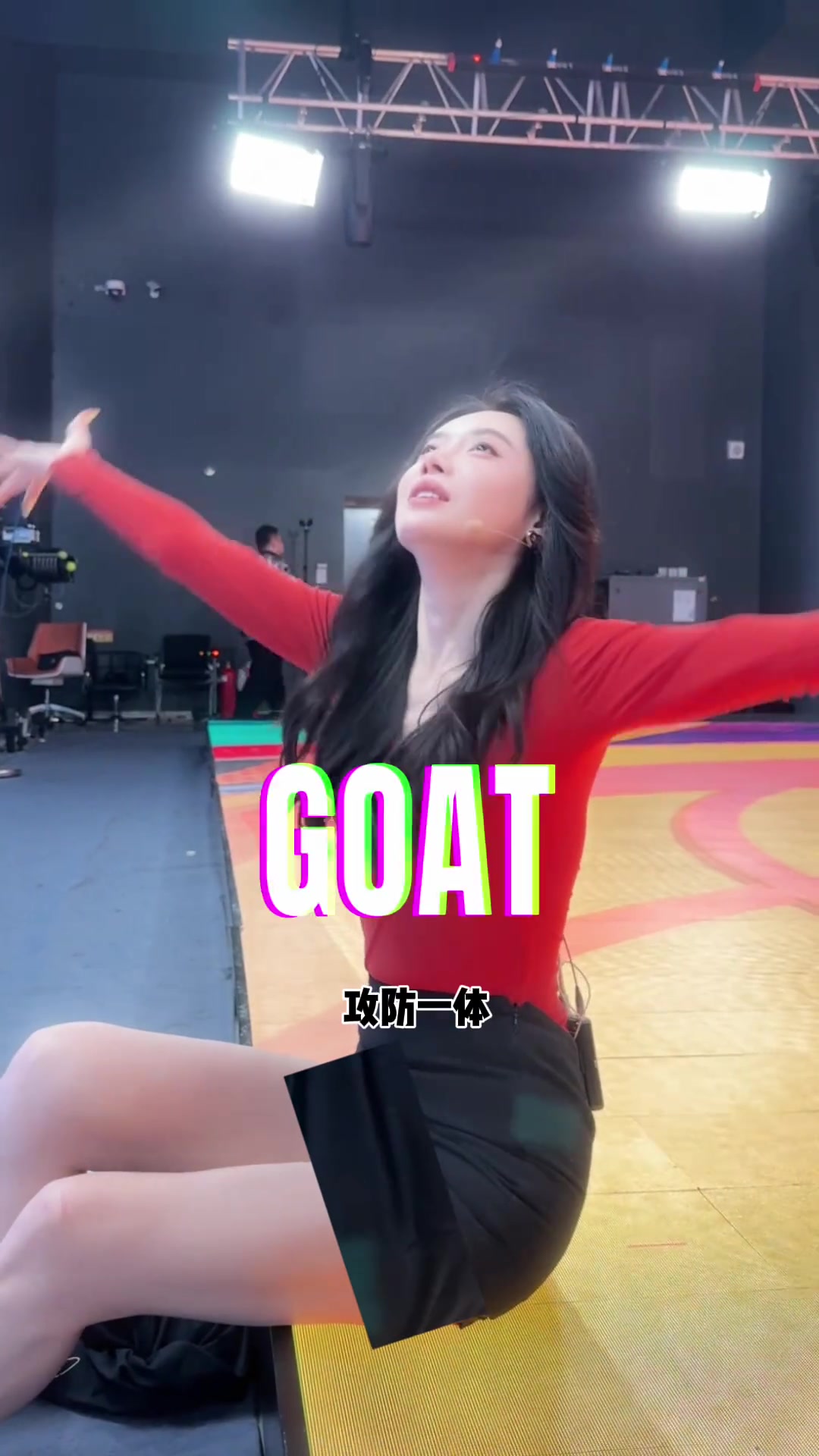 [精准剪辑]今天怎么吹 ？湖人战胜⬅️火箭拿下赛点！“娜姐”