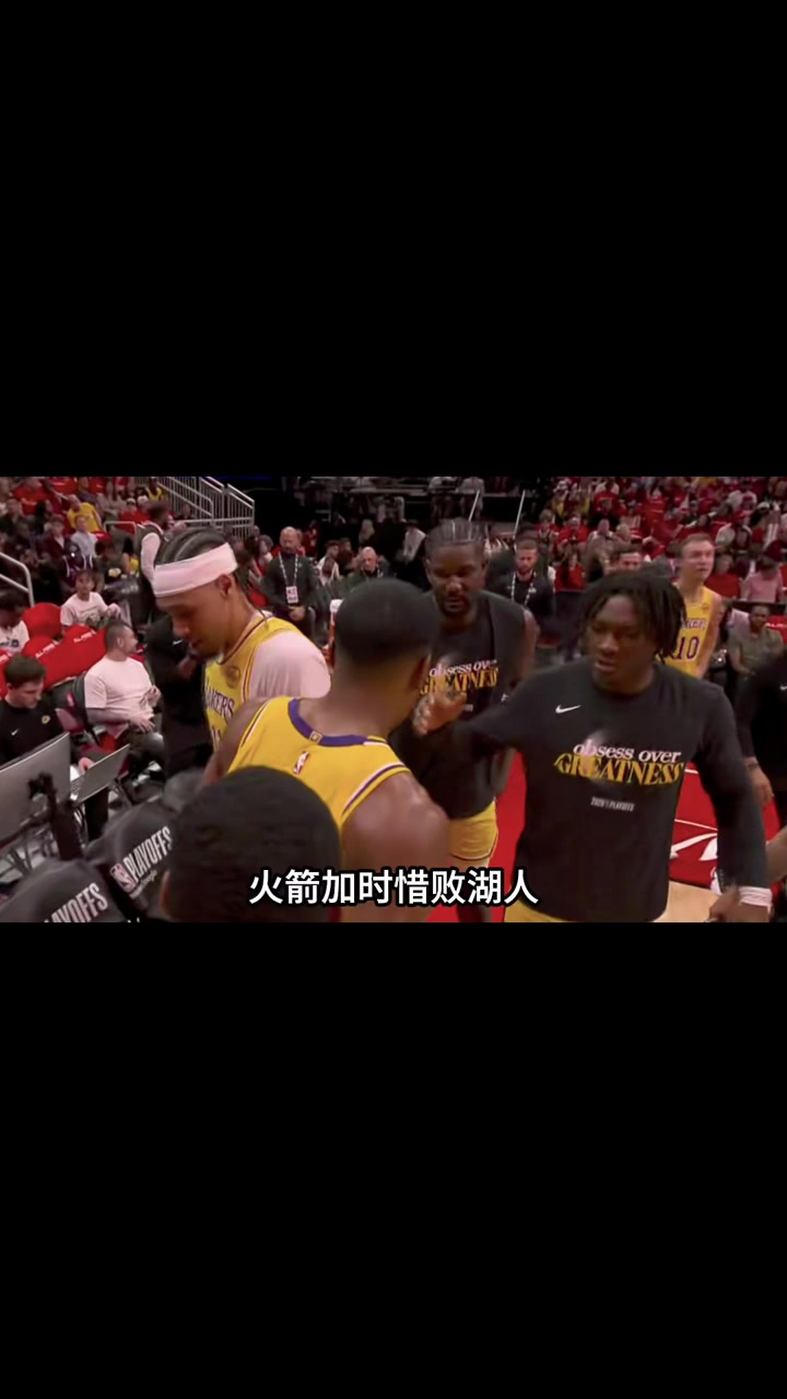 【体育头条】燃尽 态度决定一切！ 詹姆斯倒地拼抢 冷血三分强