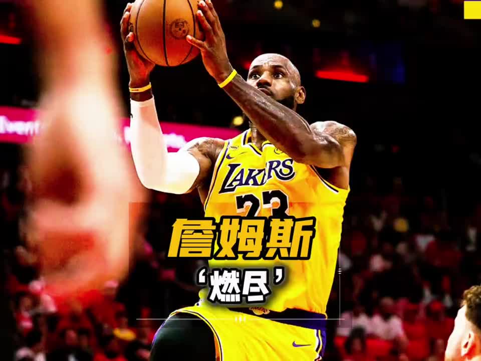 【今日集锦片段】泪目！常规⚽赛的那记✌️鱼跃救球仍历历在目！