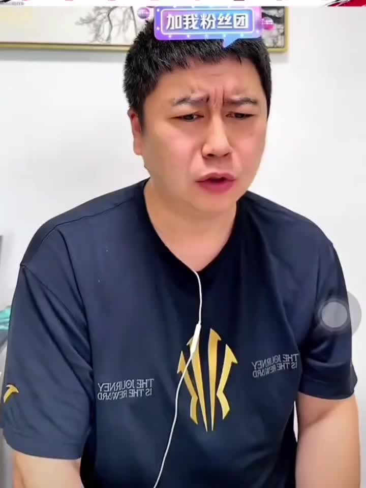 【体育视频】打服了吧？ 大史：你甩五条狗在场上 还能输了？