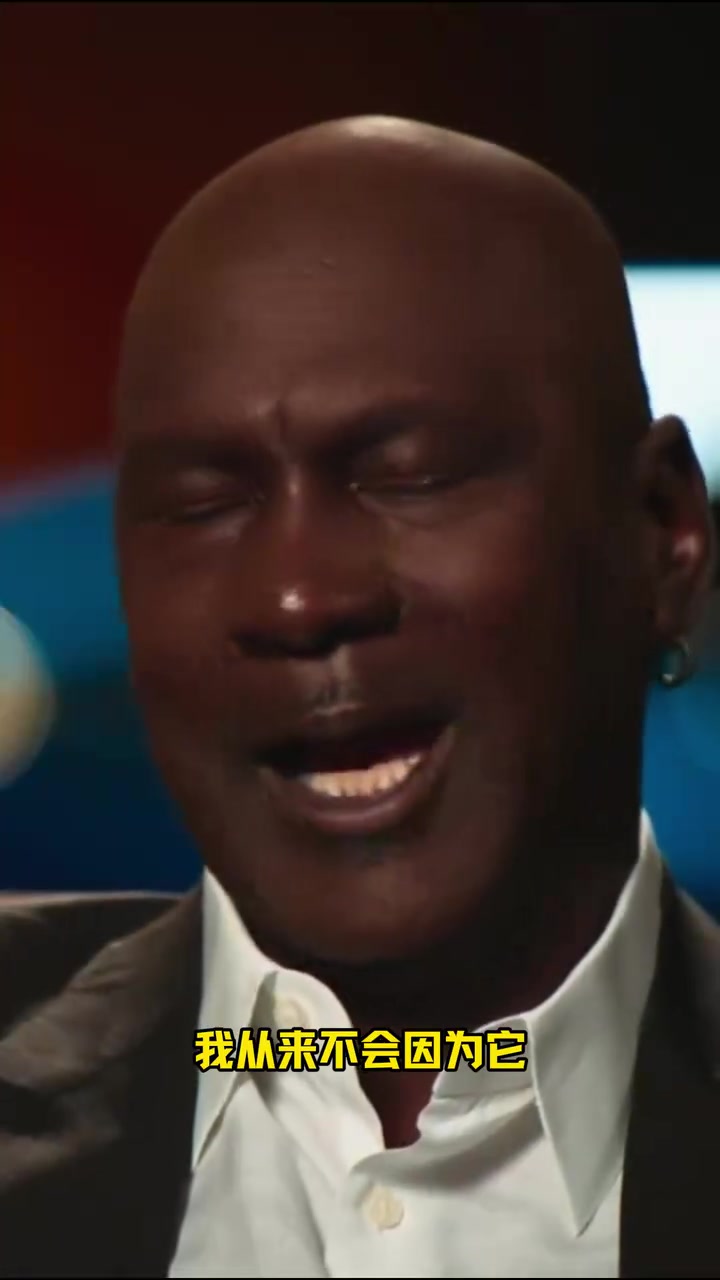 [湖人]乔丹此前：GOAT之争是营销的一部分，我对今天的球员