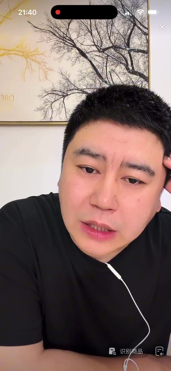 【精彩画面】阵容⬅️实力差距很大？此前大史曾言❕：❕詹姆斯带