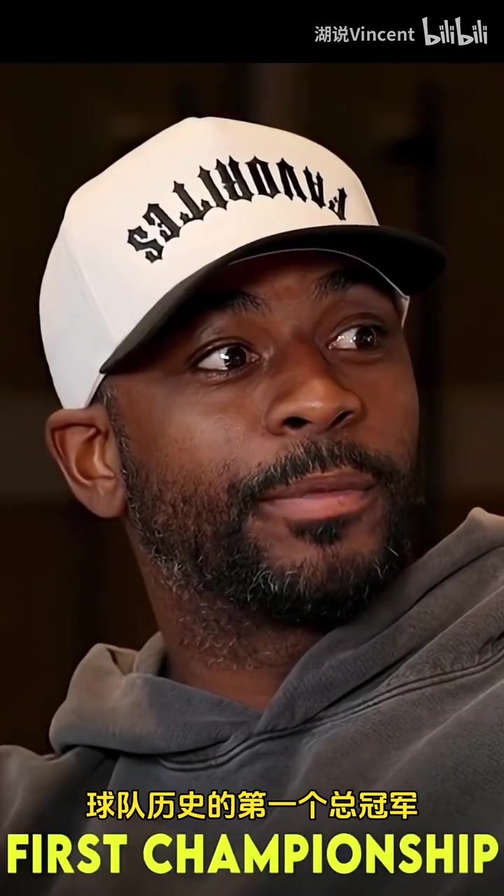  [视频/集锦]韦德回忆06年总冠军：尽管我还年轻，但我必须让队友靠得住我！