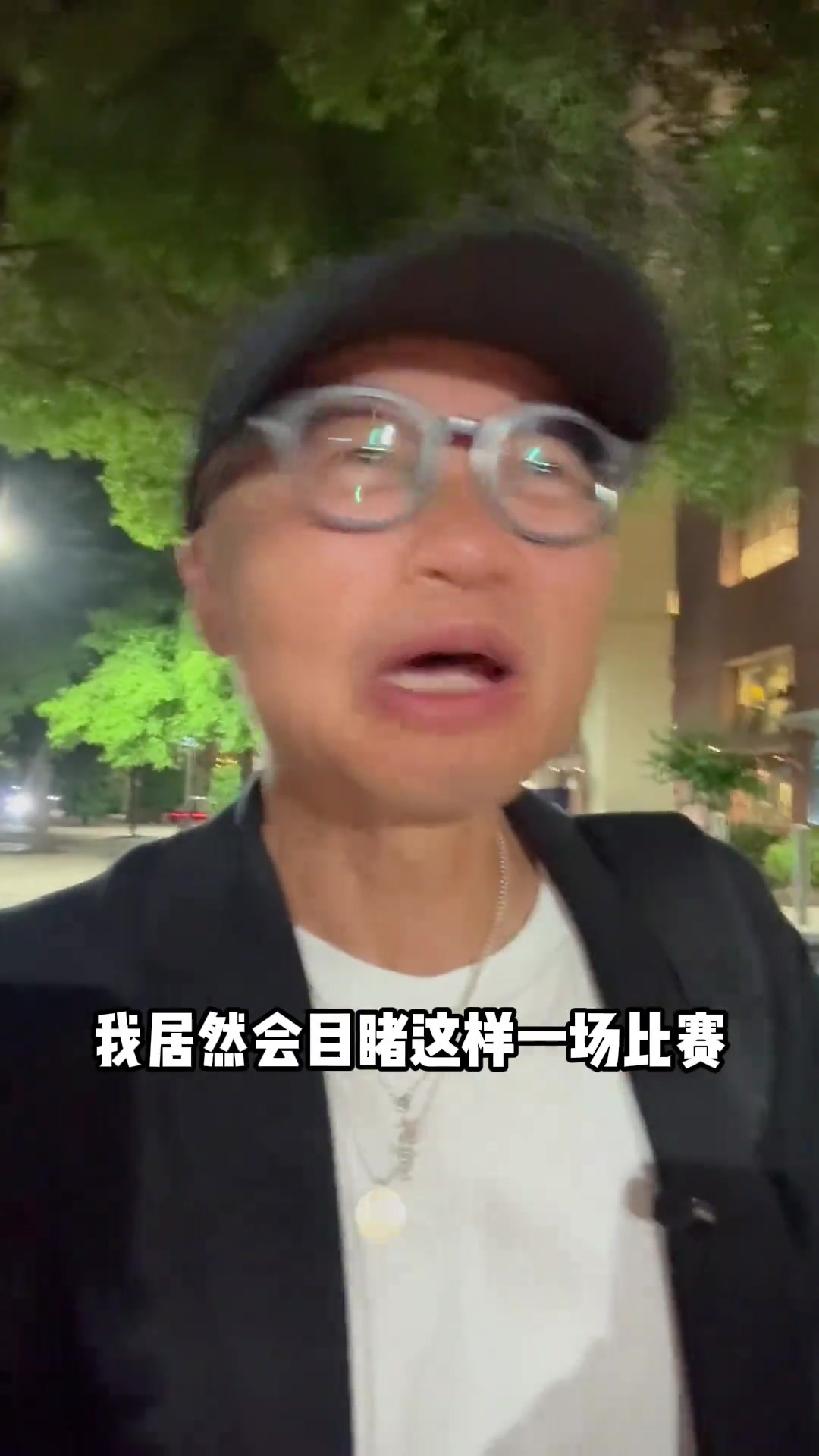 [今日视频]王猛：煮熟的鸭子愣能从火箭的手里飞走，我真是被老