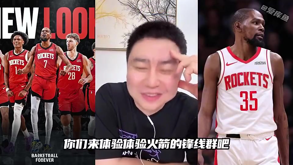 [视频/集锦]大史此前：杜兰特当年在太阳挨了多少揍，现在来火
