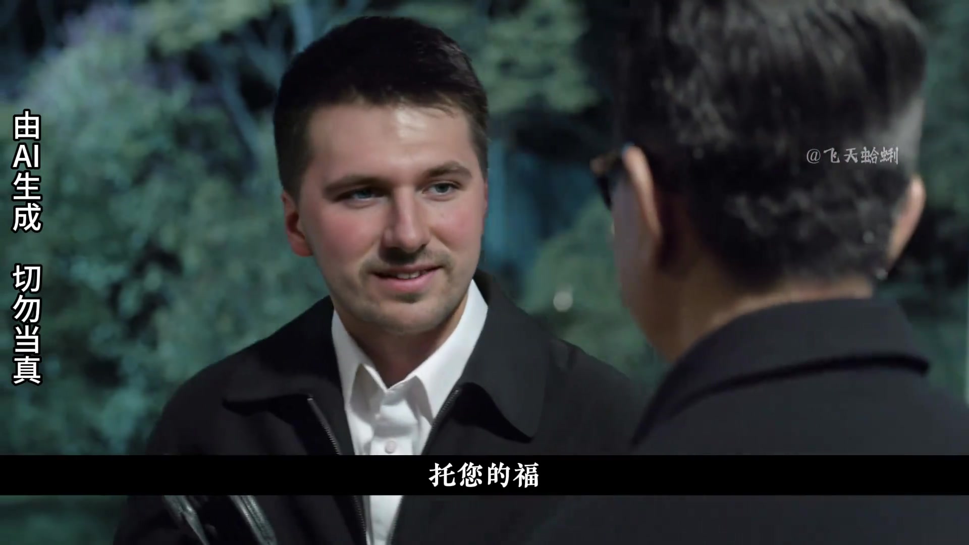 人才啊！火箭0比3湖人，网友用《人民的名义》名场面恶搞