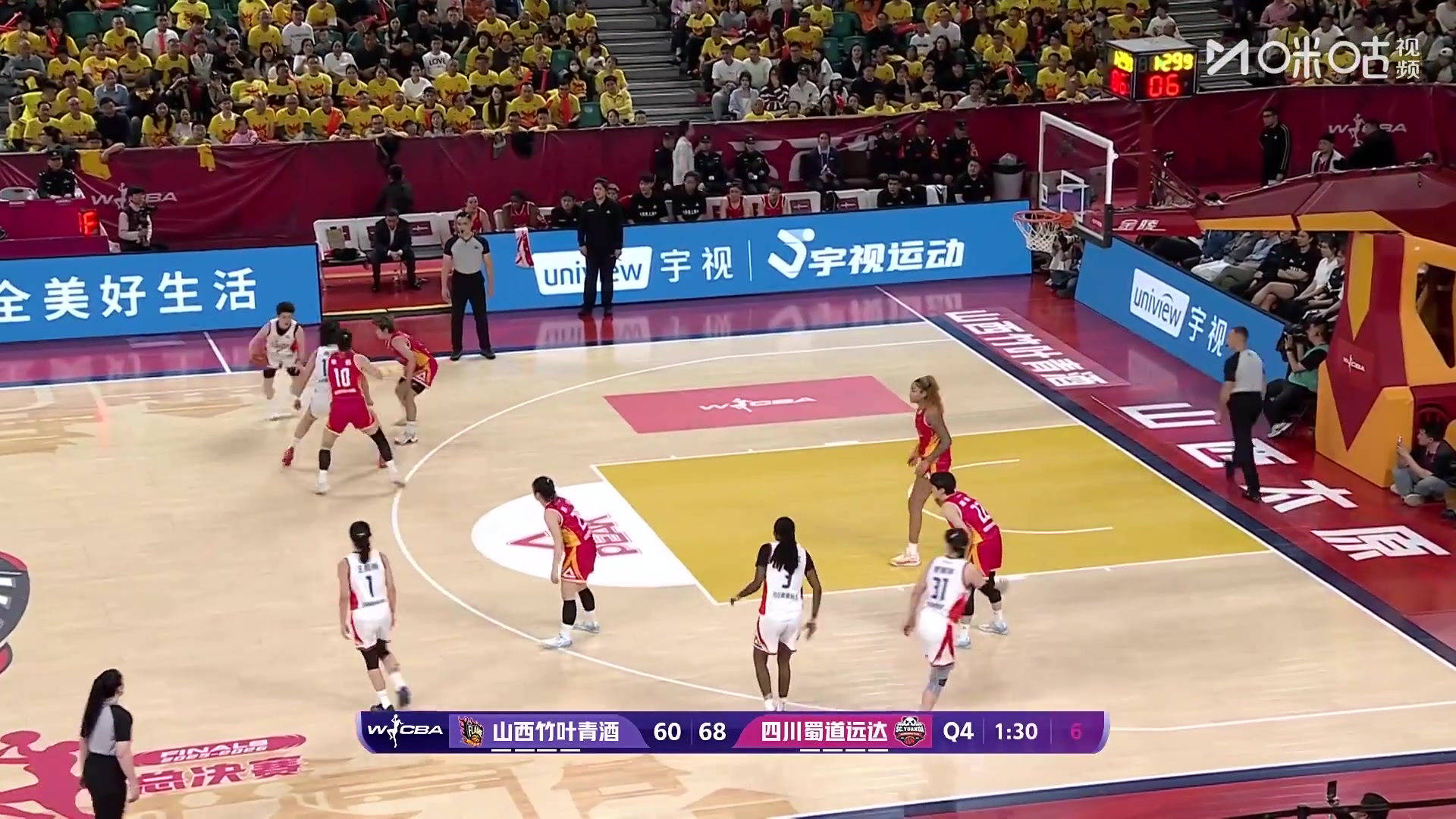 不手软！李缘最后时刻飚进超远三分，为四川女篮锁定胜局！