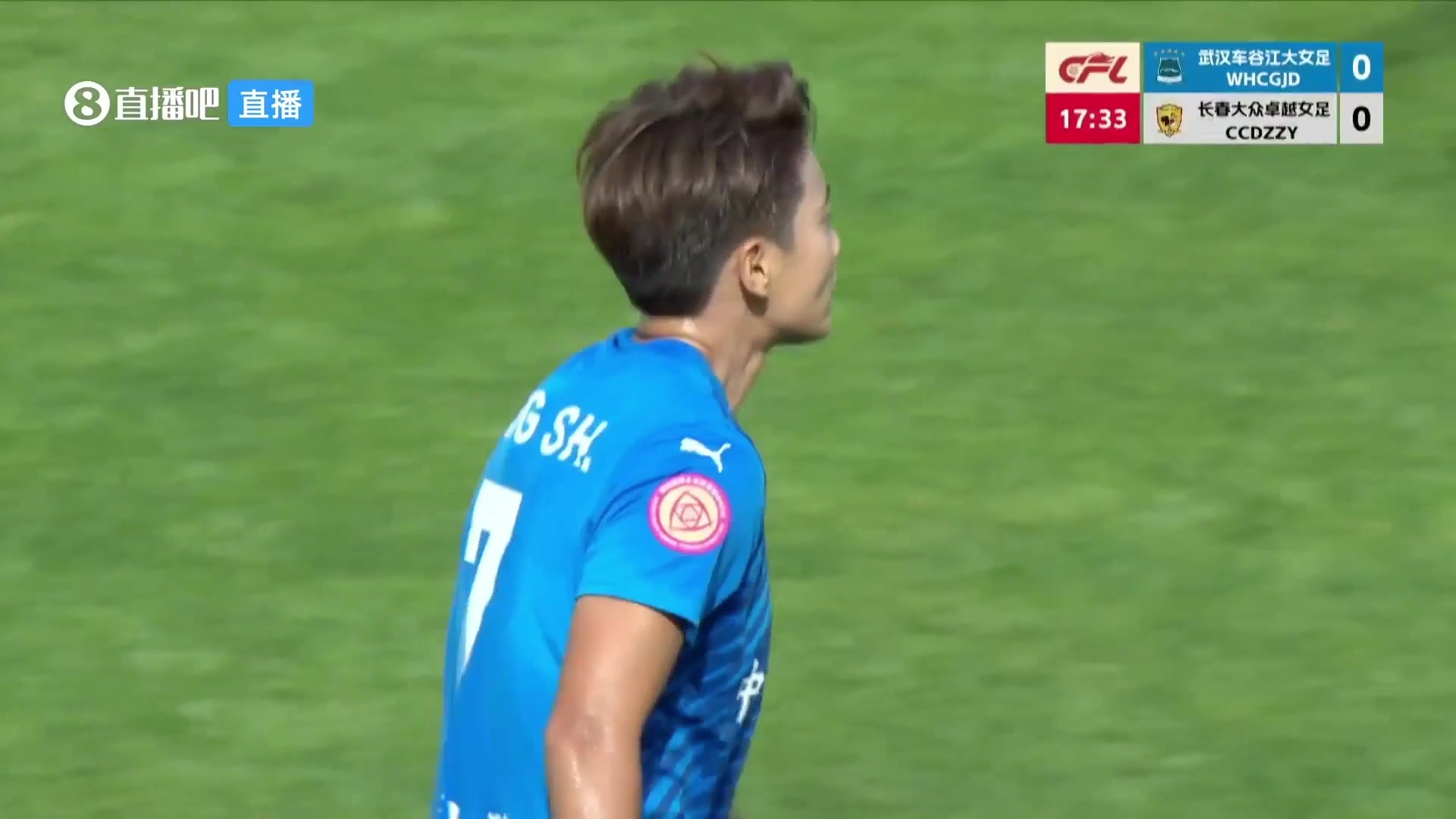 【热门集锦】这弧线真漂亮啊！王霜内切晃过铲✌️球，左脚圆月弯