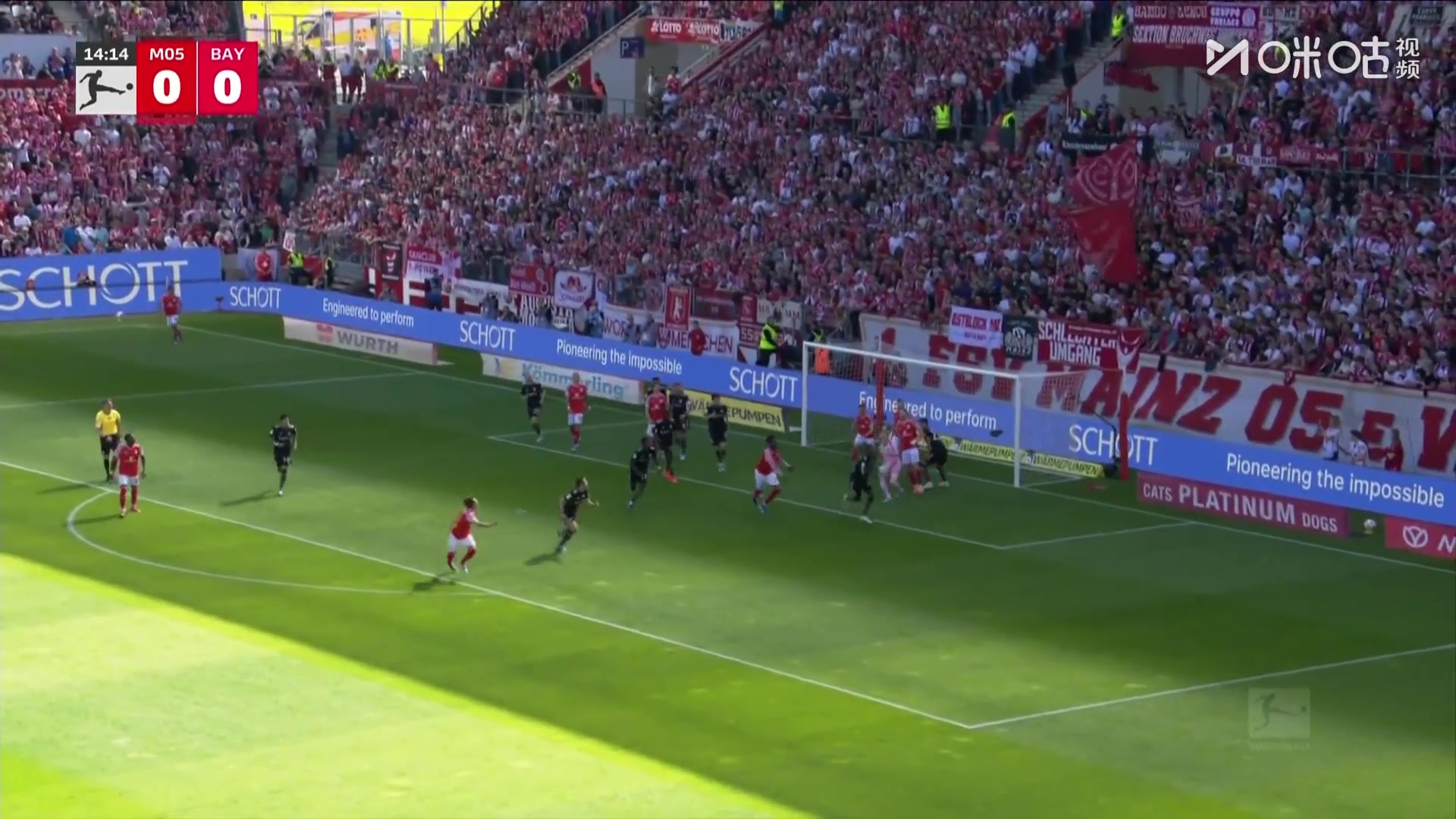 硬汉发威！科尔凌空抽射助美因茨先下一城