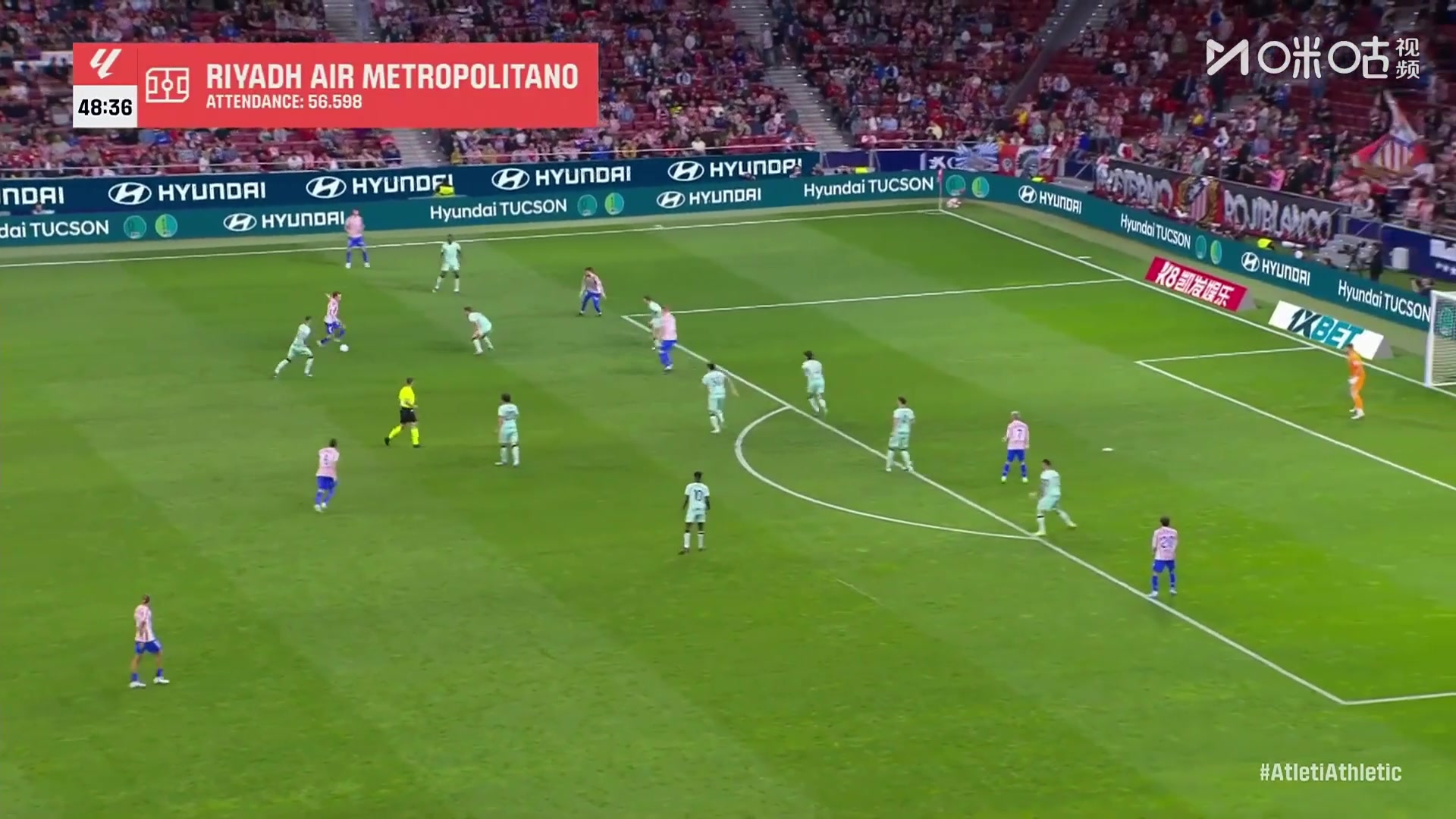 扳平比分！巴埃纳左侧传中，格列兹曼门前铲射破门