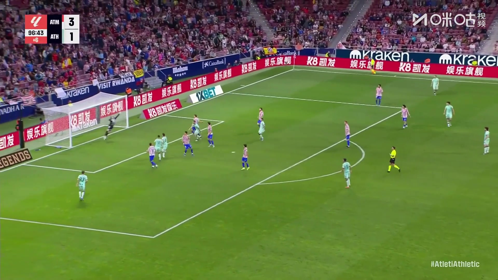 旱地拔葱！古鲁泽塔接队友传中头槌破门，毕巴2-3马竞