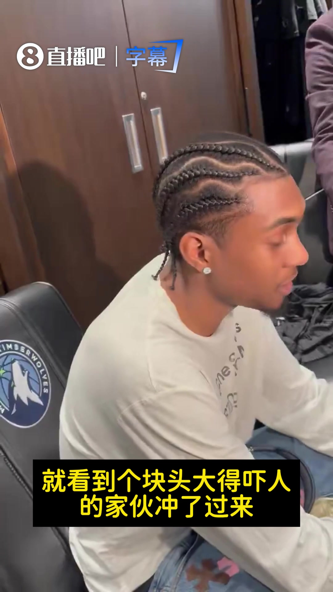  [视频/集锦]约基奇和你说啥了？麦丹：没听清，我只看到一个大只佬冲了过来！