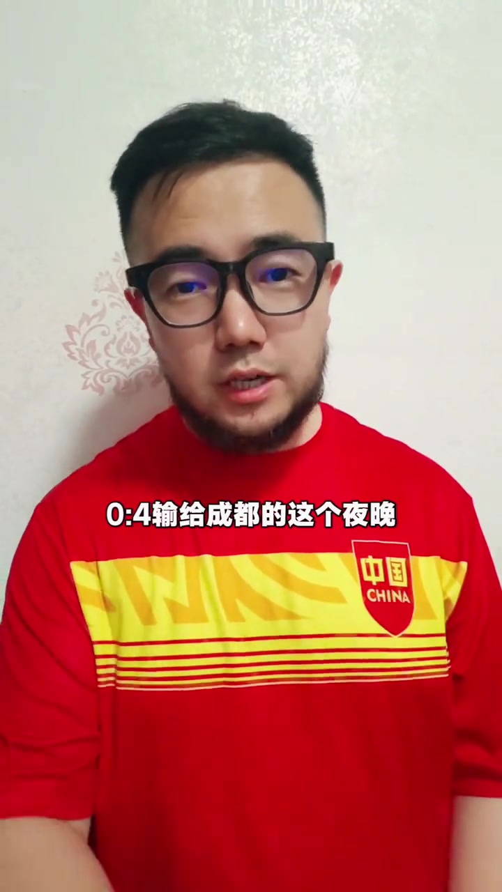 [中国足球]博主：王钰栋第一个瓶颈期上线！怒喷队友惹众议，足