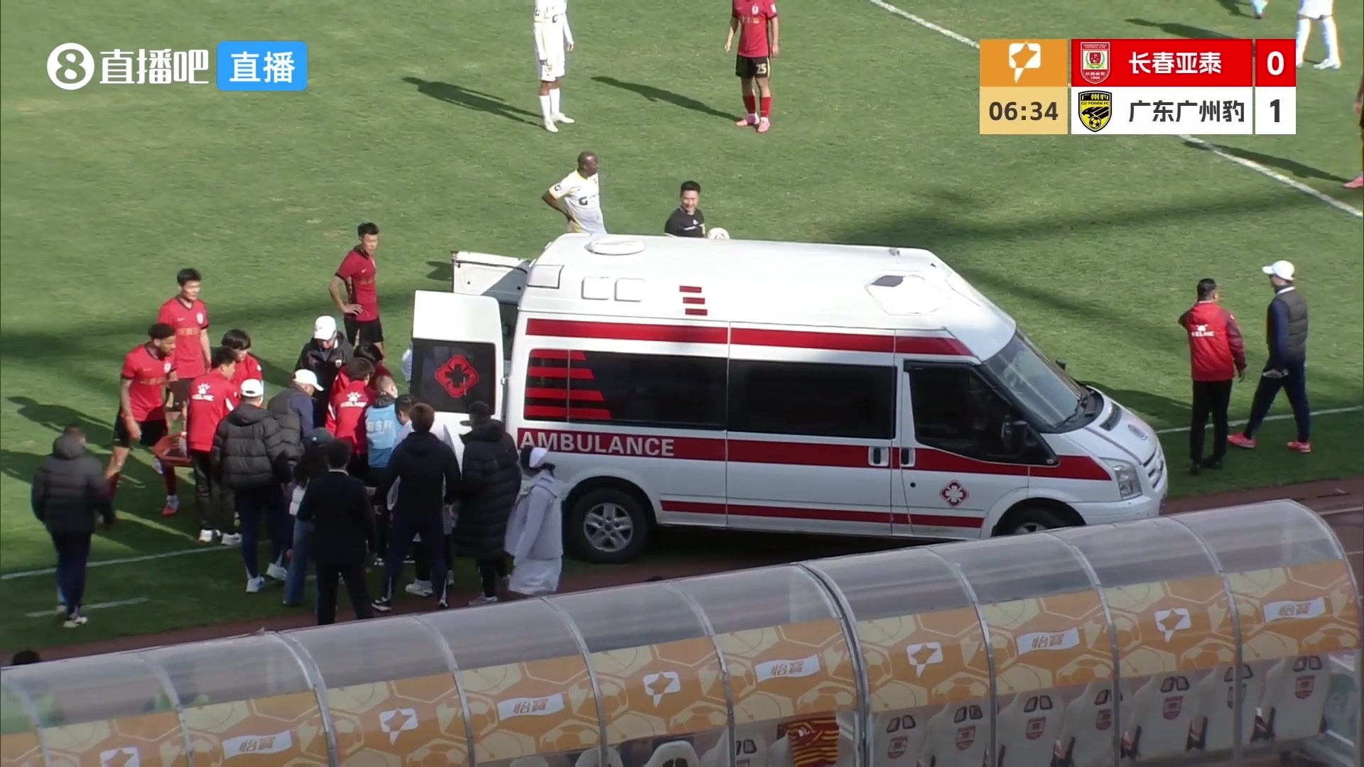 【球迷热播】望平安！中甲长春⭐亚泰球员迪力依➡️米提头⭐部受