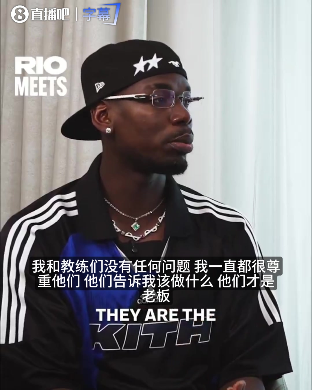 [今日亮点镜头]反目真相？博格巴：我和穆里尼奥没过节，只是媒